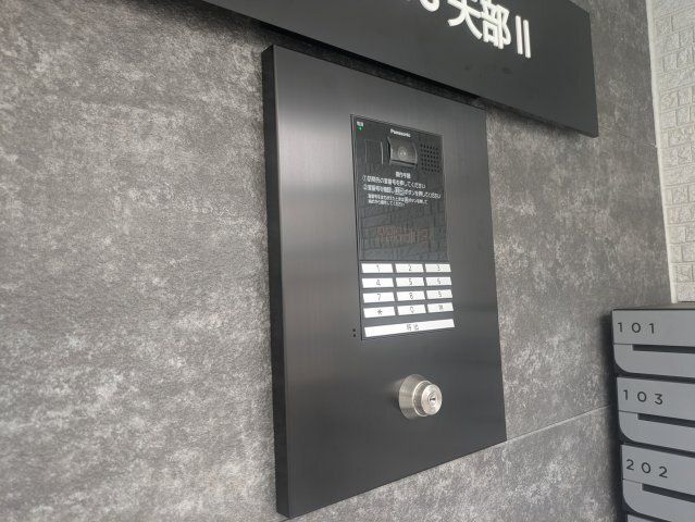 ＧＲＡＤＵＳ矢部Ⅱ その他9