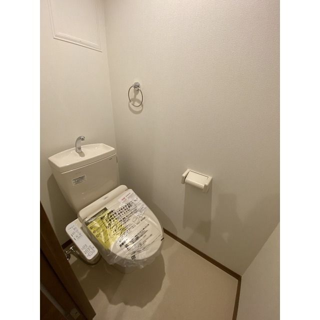 アムール　イソベ その他2