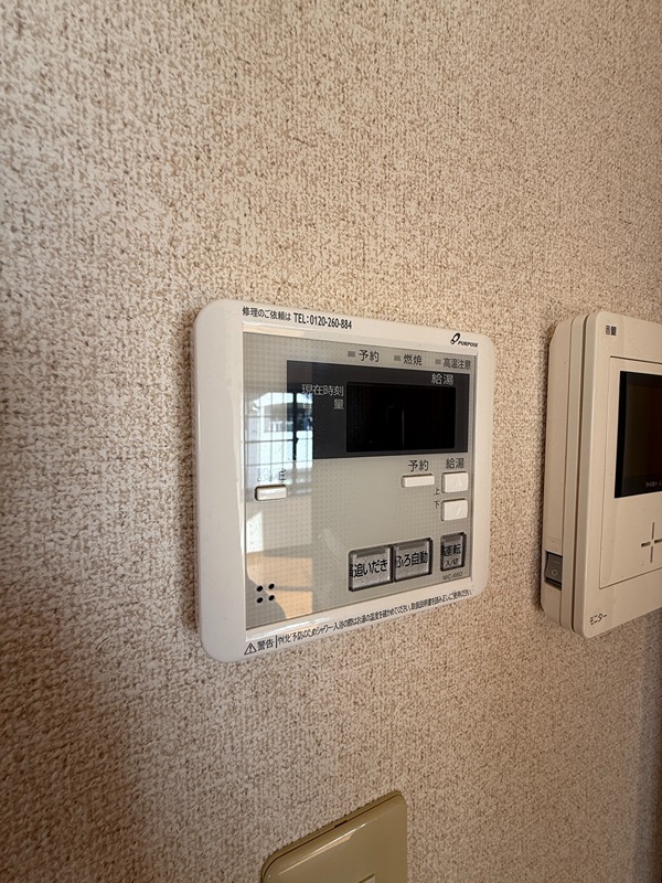 メイプルハイツ その他23