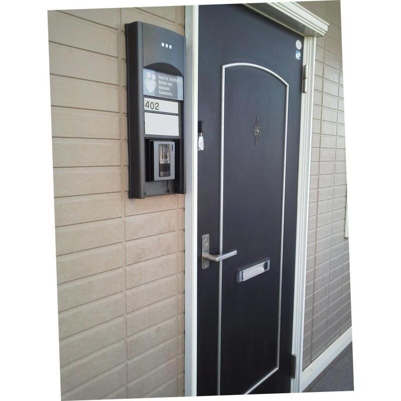 ＳＴメゾン相模原 その他15