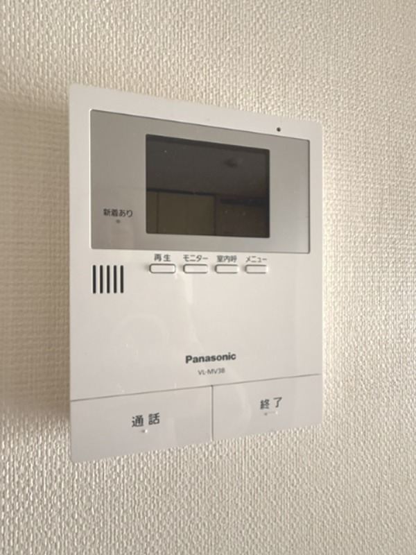 ブランシェ相模原 その他4