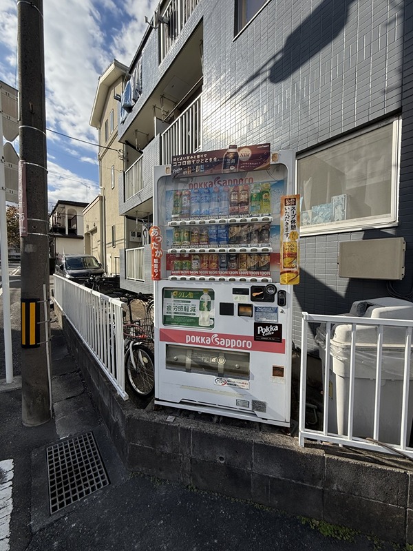 ブランシェ相模原 その他33