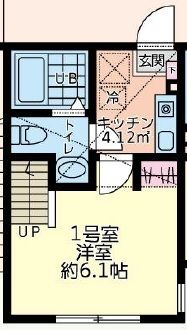 アバーロ橋本 201号室 間取り