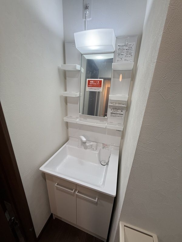 アバーロ橋本 その他3