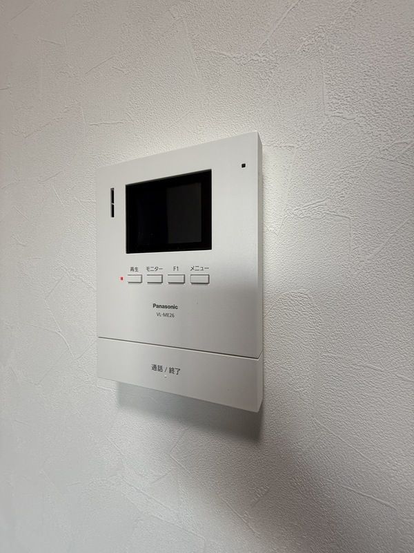 アバーロ橋本 その他5