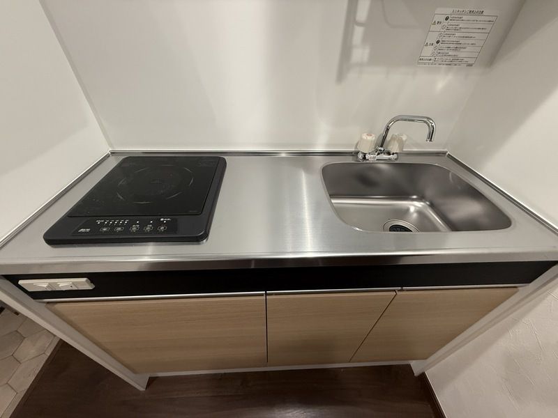 アバーロ橋本 その他7