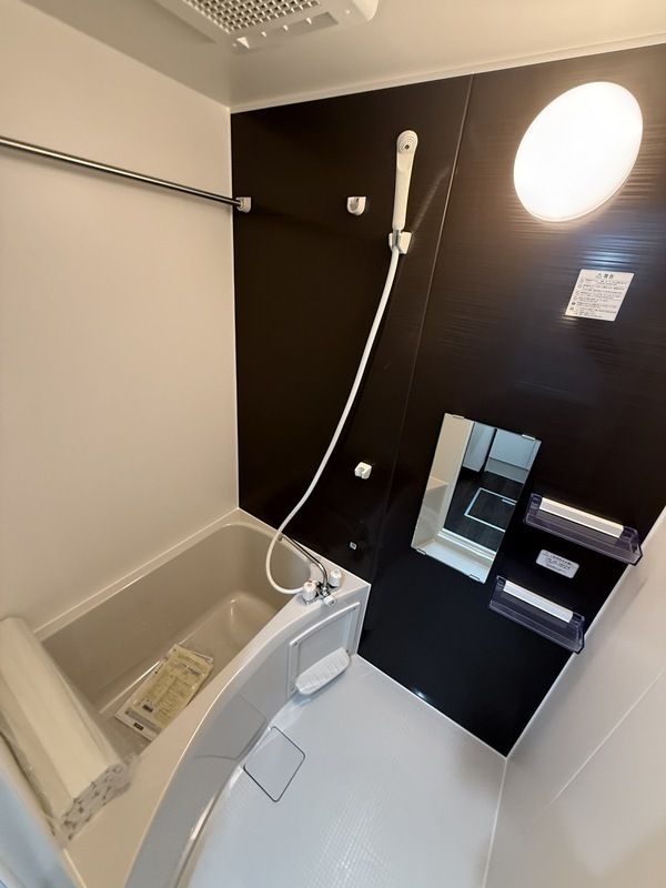 アバーロ橋本 風呂画像