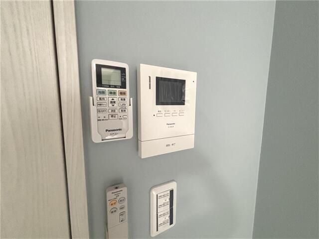 プルミエール多摩大塚 その他5