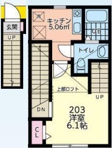 ピースフロー淵野辺 203号室 間取り