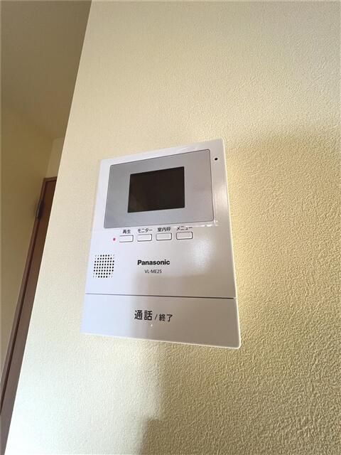 ピースフロー淵野辺 その他5