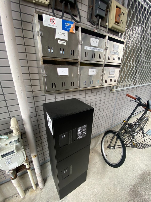 清新本所ハイツ その他5