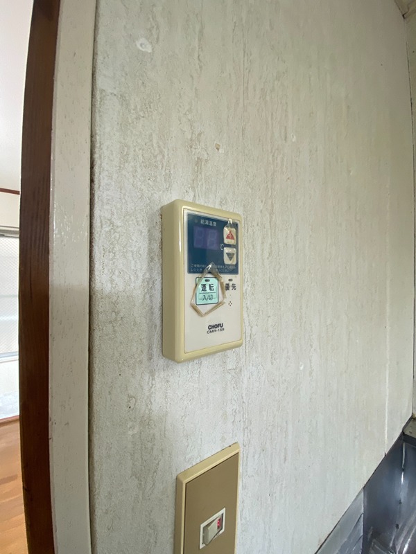 清新本所ハイツ その他26