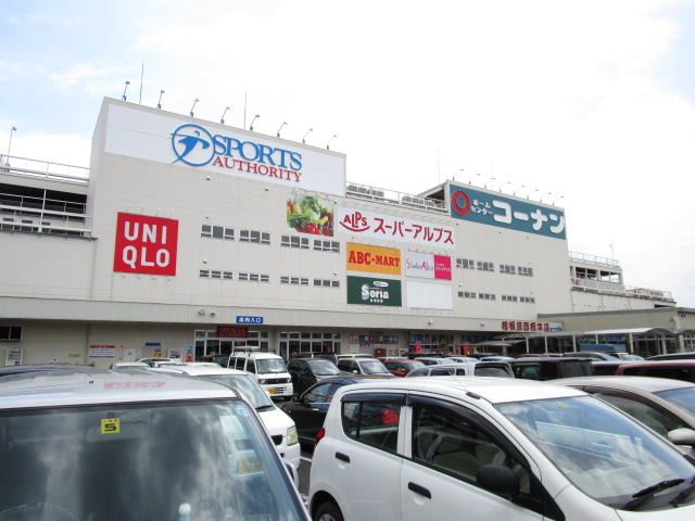 グランドール井上 周辺画像4