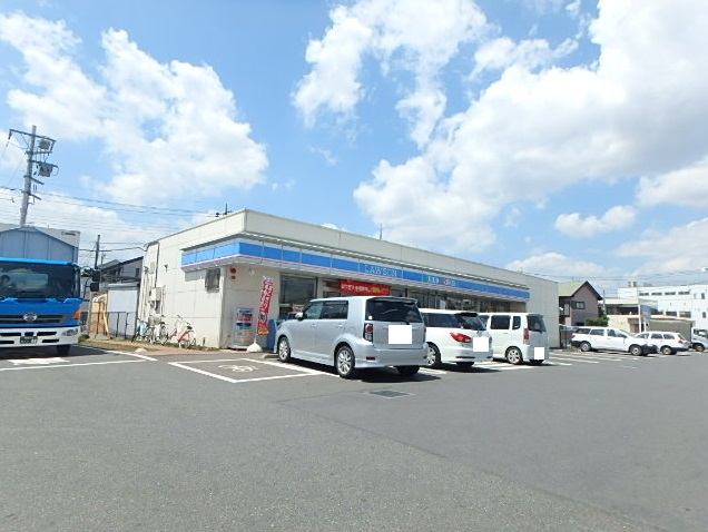 ヴィラ上溝南 周辺画像1