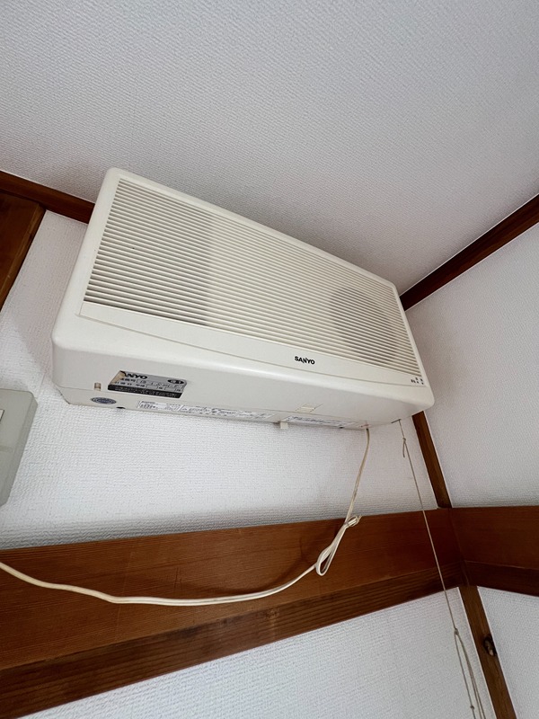 コーポ東 その他21