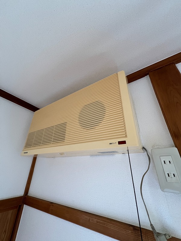 コーポ東 その他23