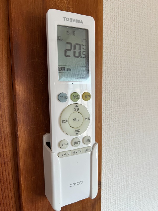 コーポ東 その他24