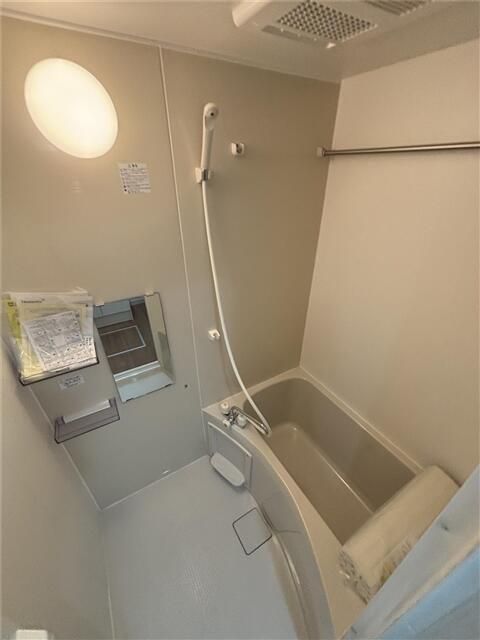 リブラ北里 風呂画像