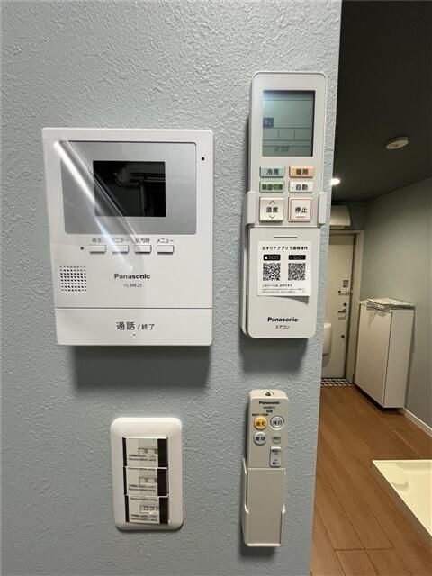 オムニア北里 その他4