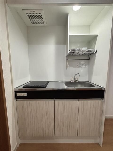 リブラ北里 キッチン