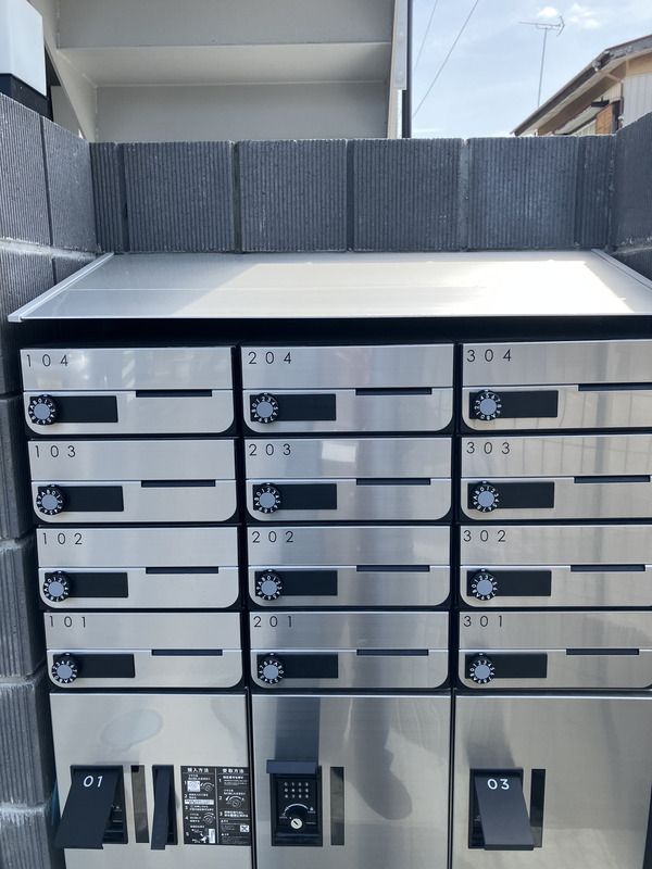 MELDIA原当麻Ⅱ その他15