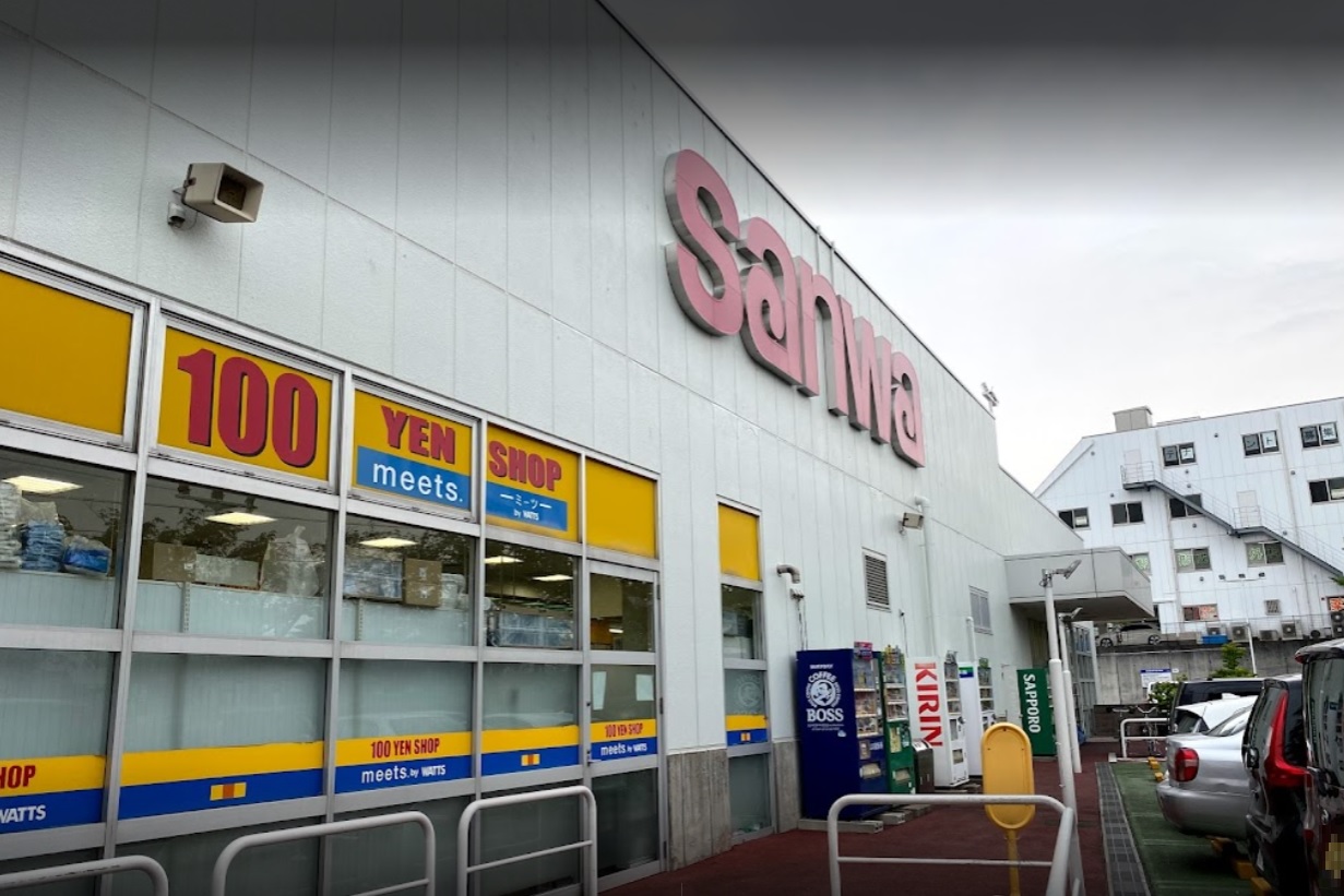 パークハイム 周辺画像9