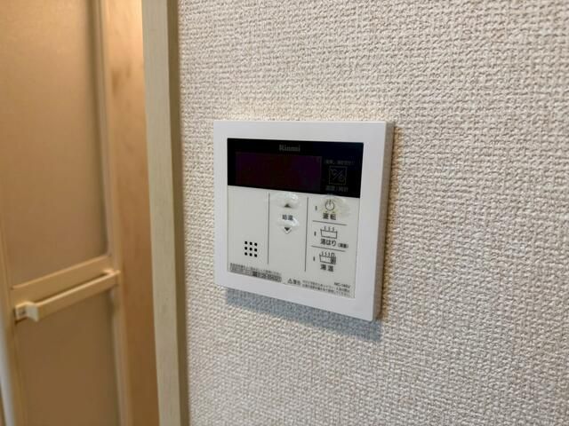 コーポラス東 その他15