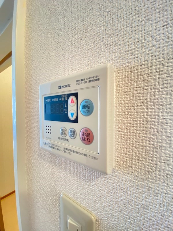 ベルデハシモト その他14