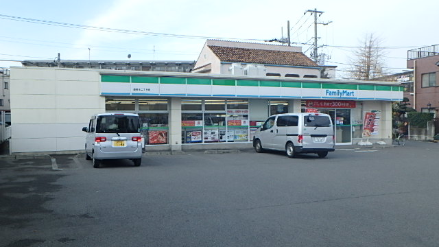 ベルデハシモト 周辺画像2