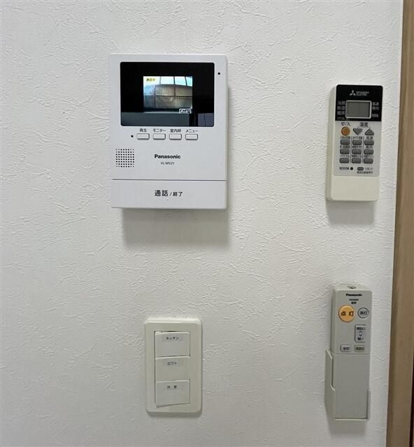 スターウッド共和 その他7