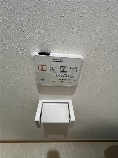 スターウッド共和 その他10