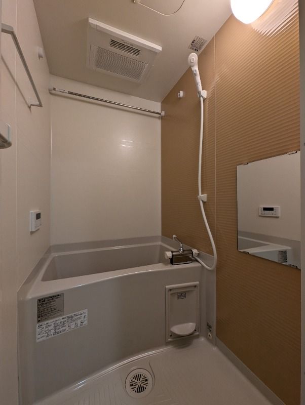 MELDIA相武台下 風呂画像