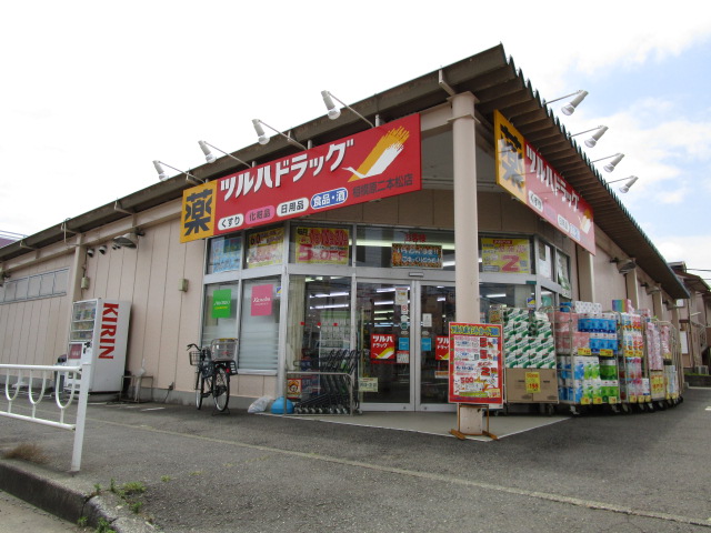 プレジールエイト・ガロン 周辺画像3