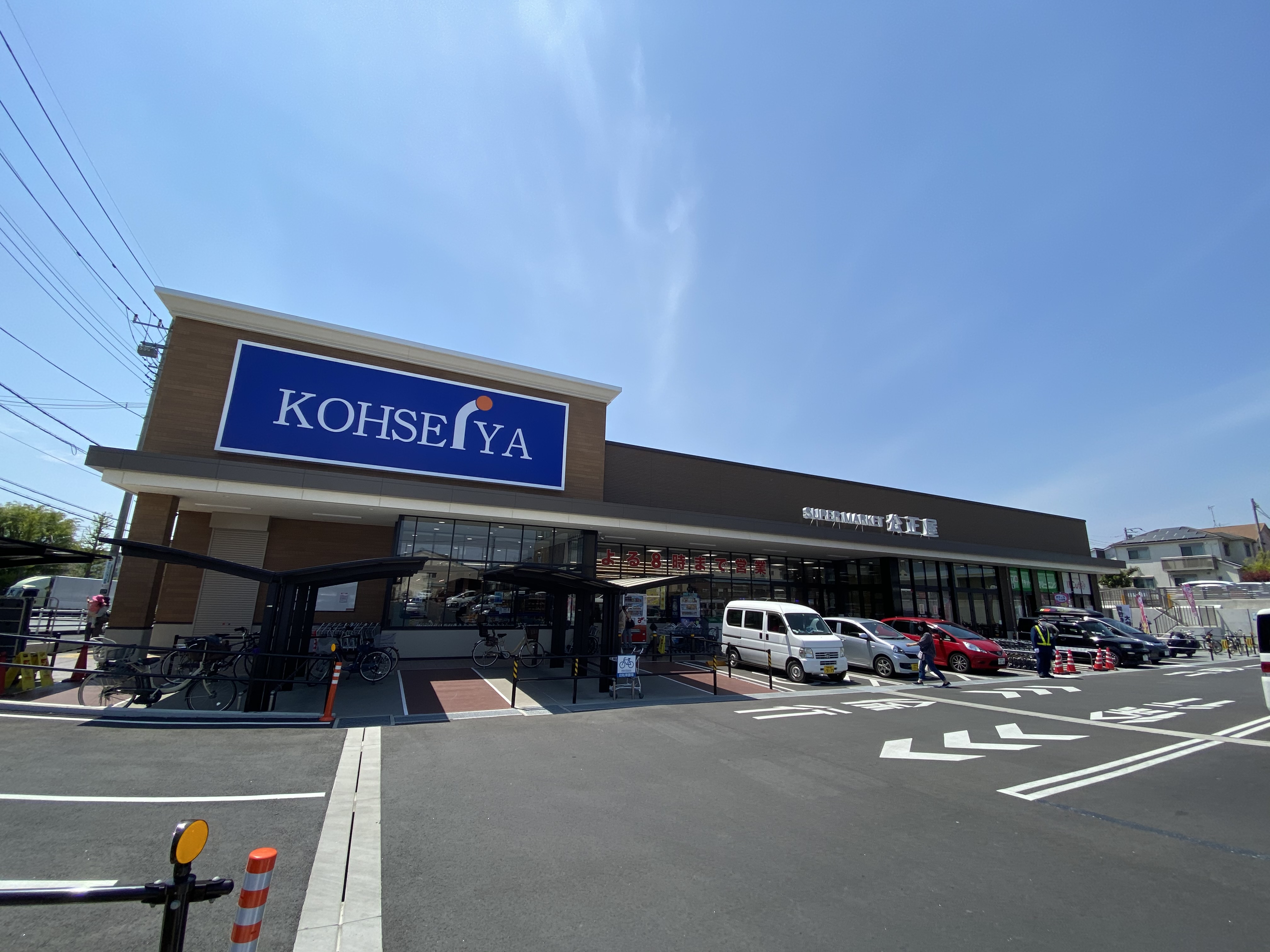 フィールドステージ 周辺画像2