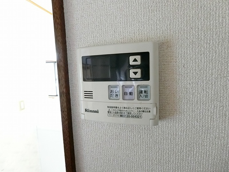 下九沢貸家 その他6