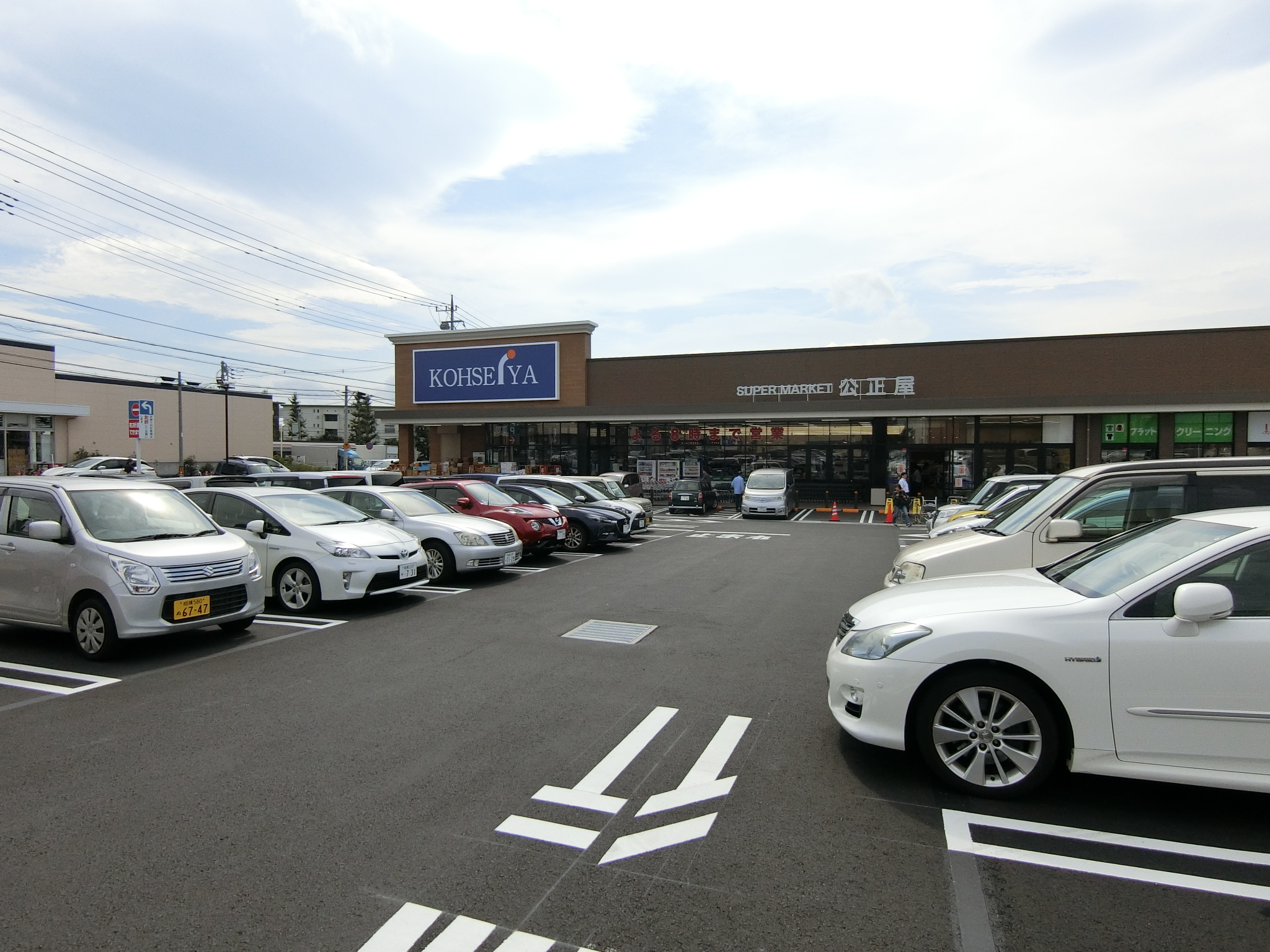 下九沢貸家 周辺画像9