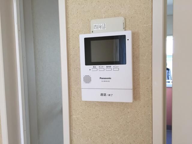 アビタシオン東淵野辺 その他3