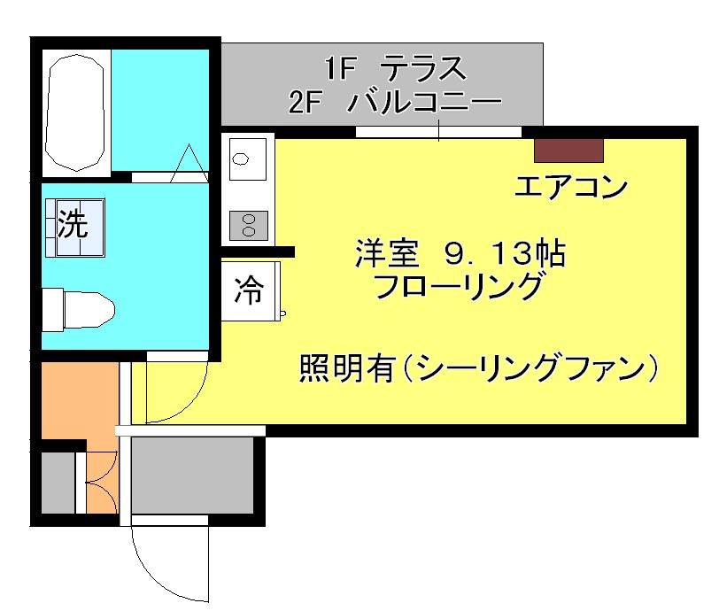 下九沢ガーデンコート 102号室 間取り