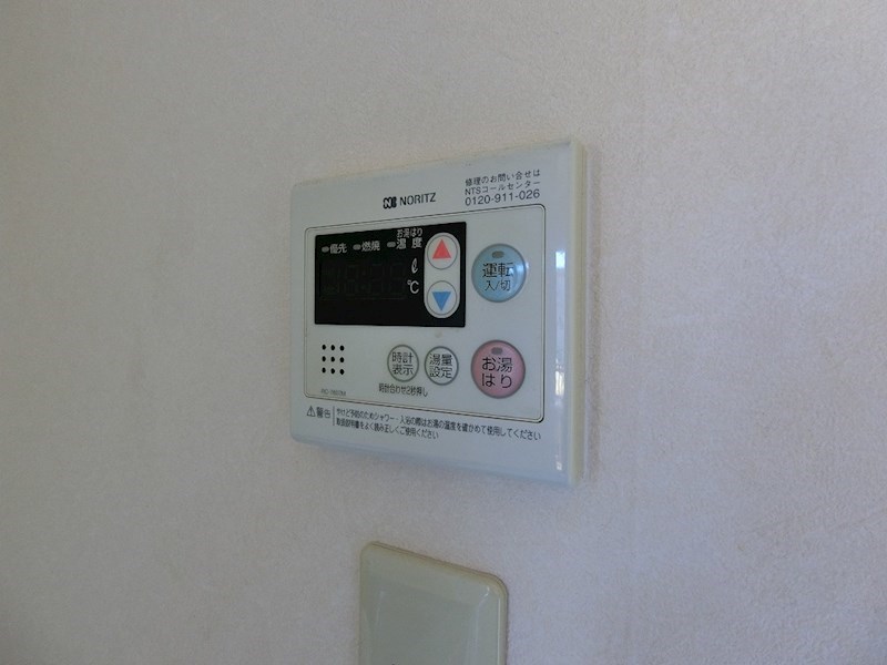 下九沢ガーデンコート その他7