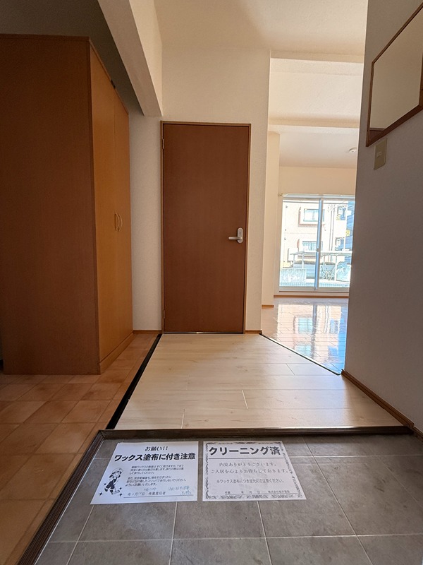 下九沢ガーデンコート その他27