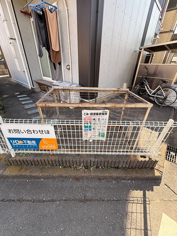 下九沢ガーデンコート その他36