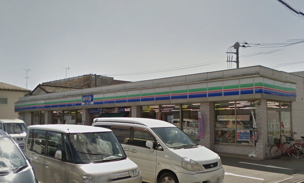 下九沢ガーデンコート 周辺画像6