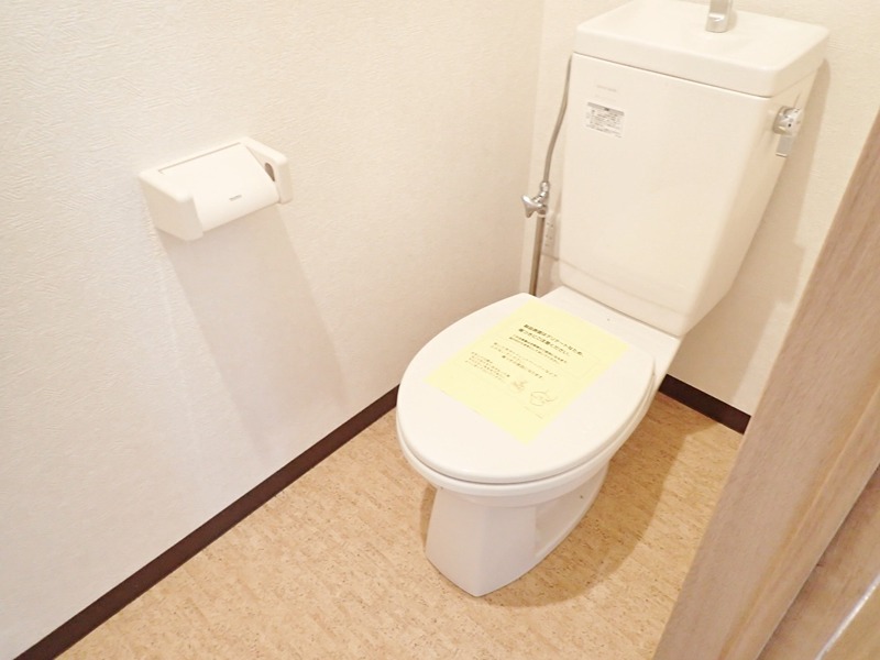 遠山マンション  その他3