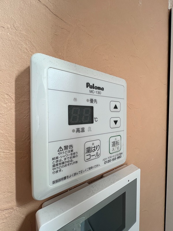 モンパルナス その他4