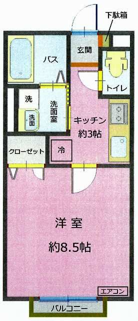 さくら館 205号室 間取り