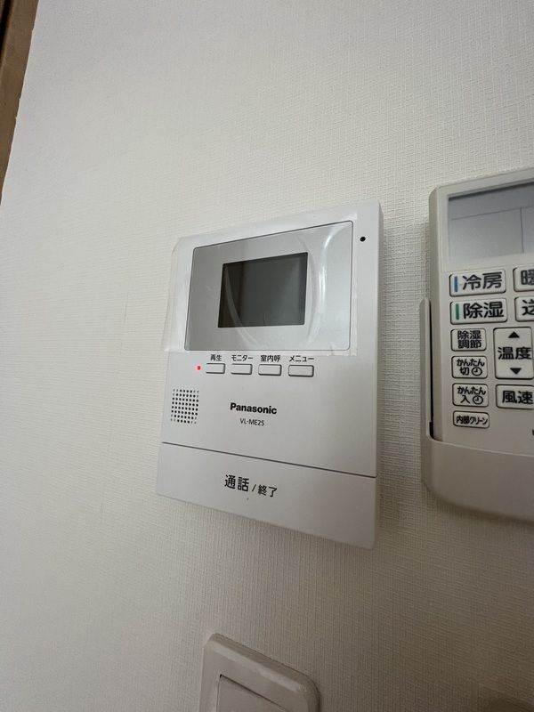 パインフィールド大塚 その他5