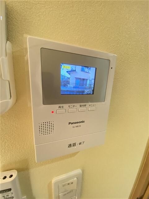 アリエッティ その他5