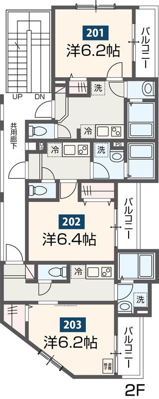 MELDIA原当麻 その他12