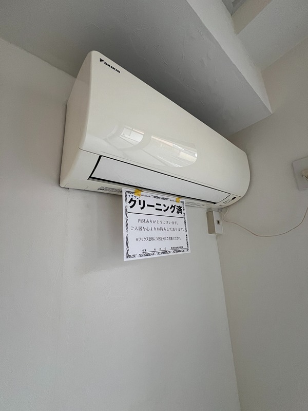 山寺ビル  その他27