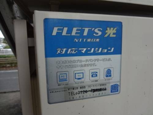 Ｋビレッジ２ その他16